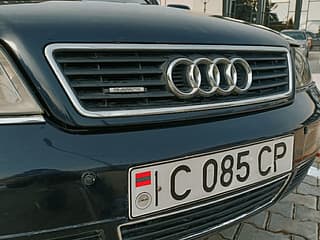 Покупка, продажа, аренда Audi A6 в ПМР и Молдове<span class="ans-count-title"> 41</span>. Продается Ауди А6С5 полный привод