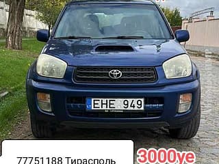 Надежный кроссовер полный привод.. Продам Бендеры