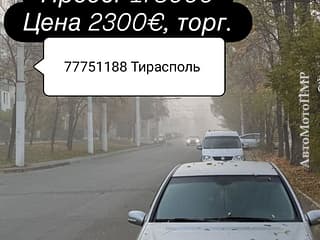 Mercedes C Class 2005 a.f.