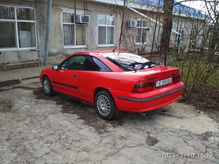 Продам Opel Calibra, 1992 г.в., бензин-газ (метан), механика. Авторынок ПМР, Тирасполь. АвтоМотоПМР.