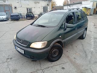 Опель зафира газ метан в Тирасполе. пишите.. Продаю мотоцикл Минск 103