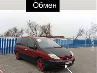 Volkswagen Sharan 2005 г.в.