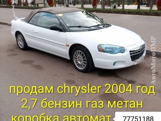 Chrysler Sebring 2007 