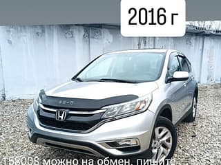 Honda CR-V 2016 г.в.