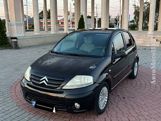 Шустрая машинка на автомате в хорошей комплектации в Тирасполе пишите.. Коврик в багажник, универсальный, 120×80 см