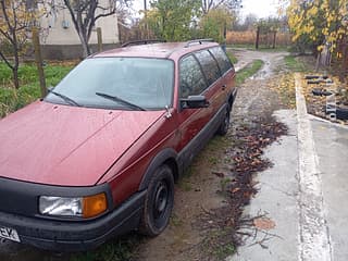 Продам автомобиль. Авторынок ПМР - купить легковые автомобили