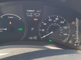 Продам Lexus RX Series, 2010, гибрид, автомат. Авторынок ПМР, Тирасполь. АвтоМотоПМР.