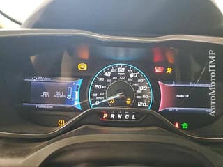 Продам Ford C-Max, 2013, гибрид, автомат. Авторынок ПМР, Тирасполь. АвтоМотоПМР.