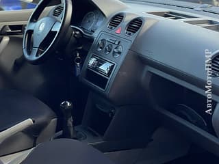 Кадик макси база можно на обмен пишите по номеру 77751188