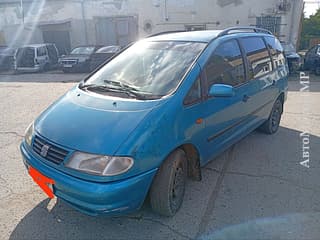 Хороший минивен для семьи или на обмен пишите.. Ауди в отличном состоянии на автомате! Тирасполь