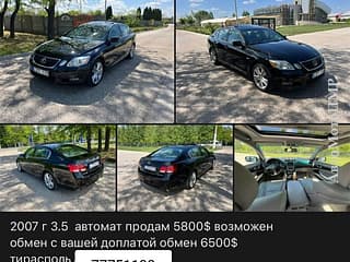 Vând Lexus GS Series, 2007, hibrid, automata. Piata auto Pridnestrovie, Tiraspol. AutoMotoPMR.