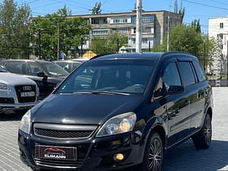 Газ метан отличный минивен для семьи!. Продам суппорта 4х поршневые отличное состояние с колодками ! С мотора 3.5