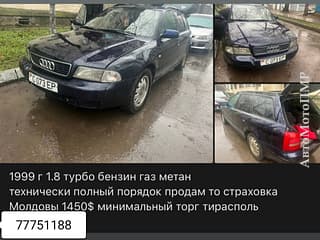 Продам Audi A4, 1999 г.в., бензин-газ (метан), механика. Авторынок ПМР, Тирасполь. АвтоМотоПМР.