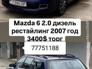 Рестайлинг классная мазда в Тирасполе звоните!. 245/40/18  2шт