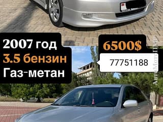 Камри в отличном состоянии можно и на обмен пишите.. Продам диски BBS оригинал,резина лысая. 4х100/15