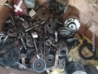  Miscellaneous • Motorcycle parts  in PMR • AutoMotoPMR - Motor market of PMR.