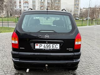 Надежный минивен для всей семьи пишите Тирасполь