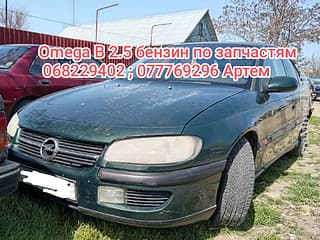 В разборе Opel Omega B. Запчасти и разборка легковых авто в Приднестровье