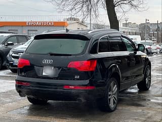 Ауди кью сем полный привод газ метан Бендеры пишите на обмен