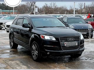 Ауди кью сем полный привод газ метан Бендеры пишите на обмен