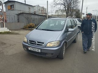 Opel Zafira 2005 г.в.