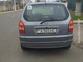 Опель зафира отличный минивен пишите