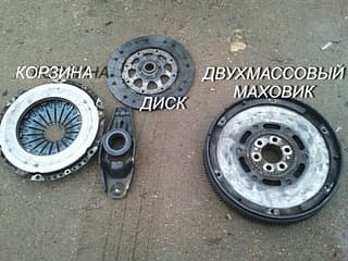 Spare parts and disassembly of passenger cars<span class="ans-count-title"> 586</span>. Продам двухмассовое сцепление.  Ауди , Пассат,Шкода. 1,8 ADR. В отличном состояние