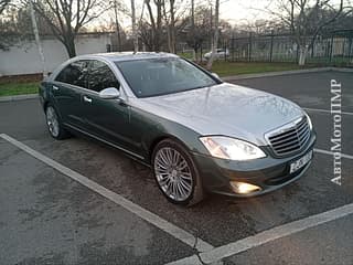 Нейтральные номера полностью обслужен можно на обмен