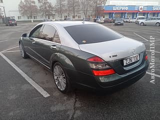 Нейтральные номера полностью обслужен можно на обмен