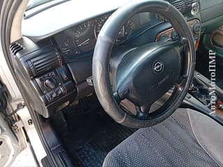 Selling Opel Omega, 1997, gasoline-gas (methane), mechanics. PMR car market, Tiraspol. 