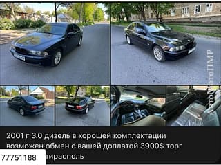 Максимальная комплектация на автомате! Тирасполь пишите. Продам Motoland Xr 250 2014 года