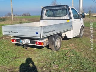 Отличный бусик для семьи и для работы Тирасполь пишите на обмен