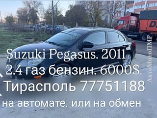 Toyota Camry, 2011, benzină-gaz (metan), automata. Tiraspol