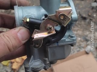  Разное Днепр МТ Тирасполь