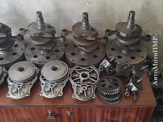  Разное Днепр МТ Тирасполь