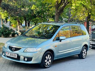 Отличный автомобиль для семьи хорошая комплектация Тирасполь.. Продам велосипед Crosser,  20 колёса
