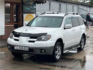 На автомате полный привод газ метан или на обмен пишите.. Продам четыре велосипеда срочная продажа
