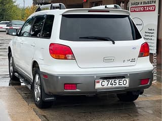 Продам Mitsubishi Outlander, 2005, бензин-газ (метан), автомат. Авторынок ПМР, Тирасполь. АвтоМотоПМР.