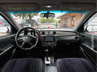 Продам Mitsubishi Outlander, 2005, бензин-газ (метан), автомат. Авторынок ПМР, Тирасполь. АвтоМотоПМР.
