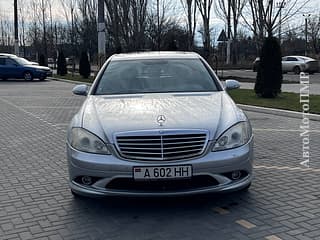 Продам Mercedes S Class, 2009 г.в., бензин-газ (метан), автомат. Авторынок ПМР, Тирасполь. АвтоМотоПМР.