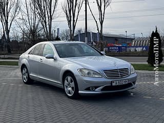 Продам Mercedes S Class, 2009 г.в., бензин-газ (метан), автомат. Авторынок ПМР, Тирасполь. АвтоМотоПМР.