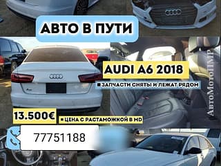 Vând Audi A6, 2018, benzină, automata. Piata auto Pridnestrovie, Tiraspol. AutoMotoPMR.