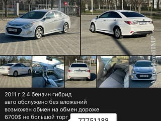 Hyundai Sonata 2011 г.в.