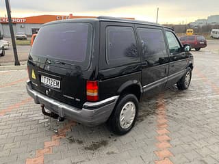 Продам Chrysler Voyager, 1997 г.в., бензин-газ (метан), автомат. Авторынок ПМР, Тирасполь. АвтоМотоПМР.