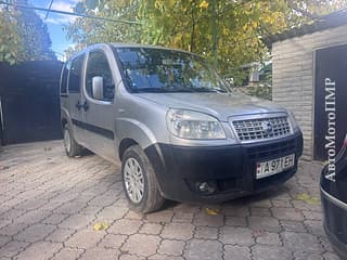Продам Volkswagen Touran, 2006, бензин-газ (метан), механика. Авторынок ПМР, Тирасполь. АвтоМотоПМР.
