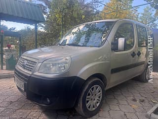 Отличный минивен газ метан заводской пишите или звоните.. Продам мотоцикл Suzuki Katana 600