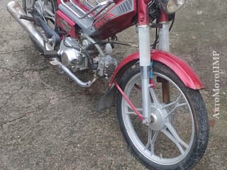  Moped, 49.9 cm³ • Mopeds and scooters  in PMR • AutoMotoPMR - Motor market of PMR.