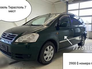 Продам Toyota Avensis Verso, 2004, дизель, механика. Авторынок ПМР, Тирасполь. АвтоМотоПМР.