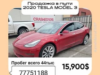 Тесла Модел 3 !!!. Dezasamblarea Volkswagen Bora în Moldova şi Pridnestrovie