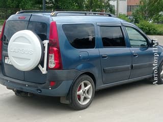 Продам Dacia Logan, 2008, бензин-газ (метан), механика. Авторынок ПМР, Тирасполь. АвтоМотоПМР.